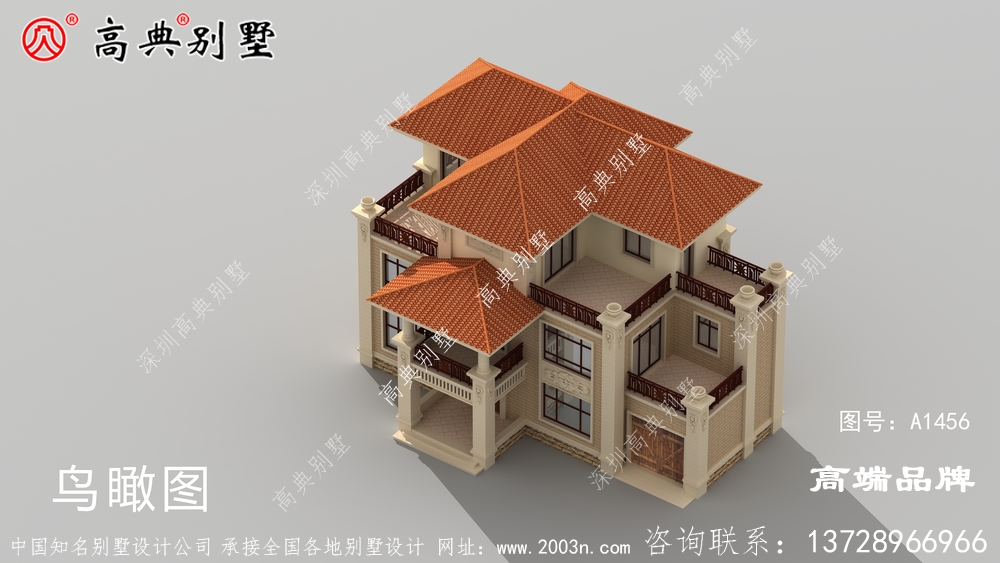 農村別墅戶型居然還能這樣建！！！