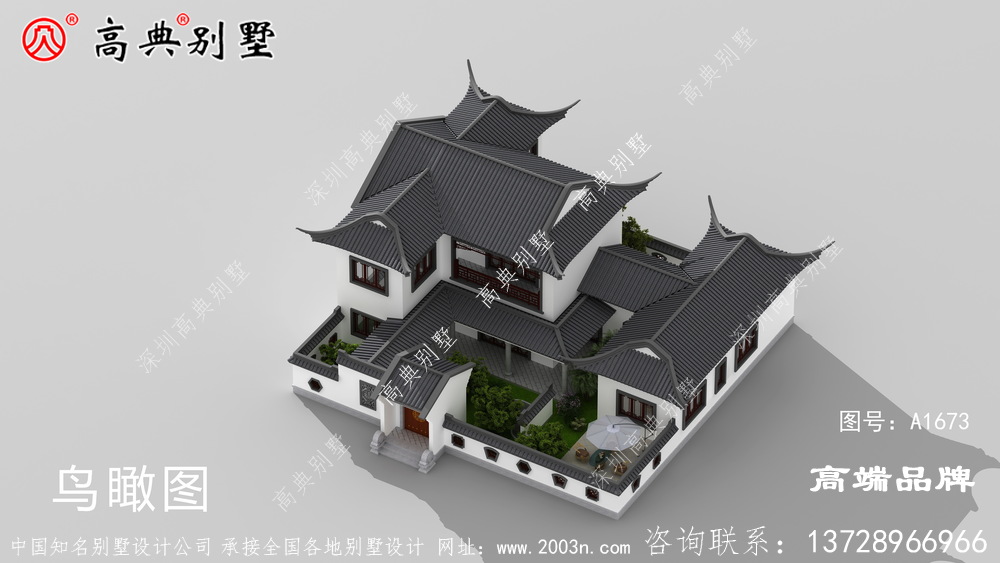 外墻均采用低調(diào)典雅的黑白配色穩(wěn)重而大氣