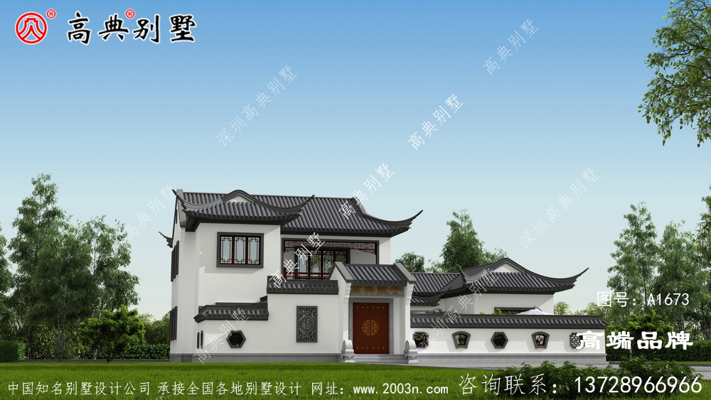 外墻均采用低調(diào)典雅的黑白配色穩(wěn)重而大氣