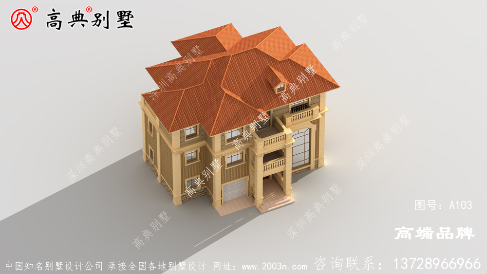 戶型方正外觀設計簡單,用黃色瓷磚做外墻溫馨又耐臟