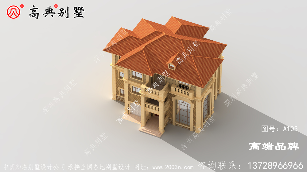 戶型方正外觀設計簡單,用黃色瓷磚做外墻溫馨又耐臟