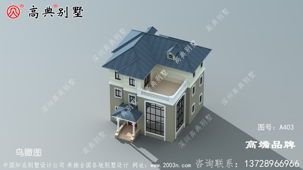 戶型占地面積138占地,但空間利用率高
