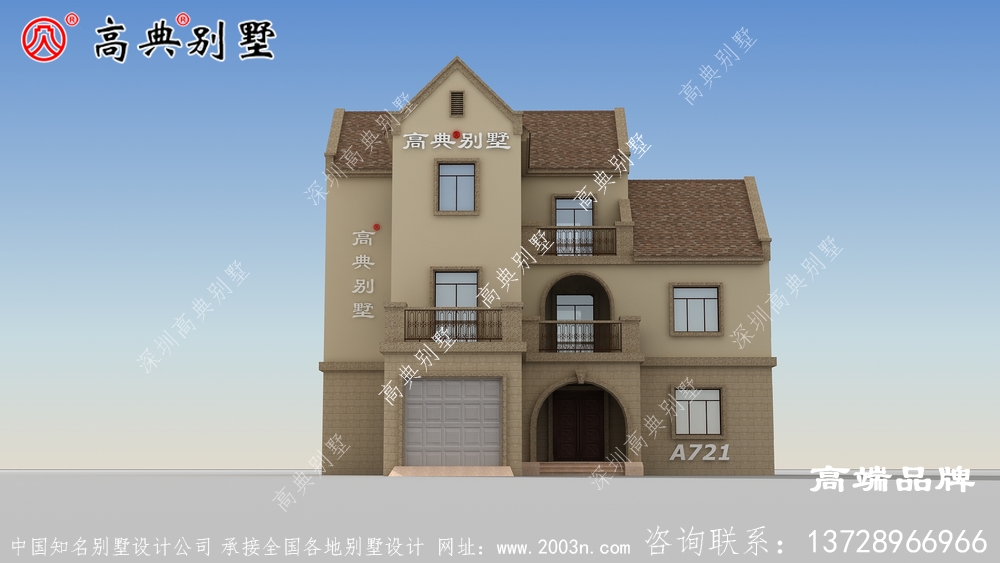 后半輩子在老家建棟別墅,生活在沒有喧囂的農(nóng)村生活 后半輩子在老家建棟別墅,生活在沒有喧囂的農(nóng)村生活