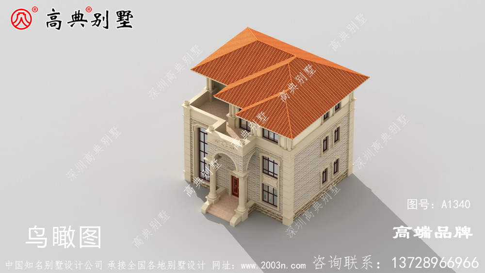 古典中有創新,田園鄉村氣息濃厚