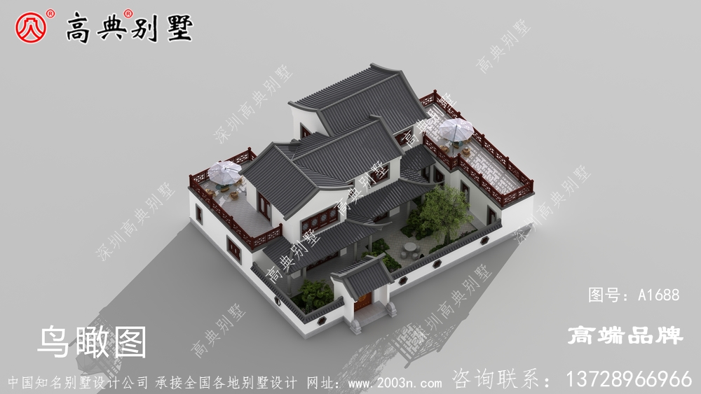 每個人都希望自己的日子越過越紅火，那就從建棟別墅開始