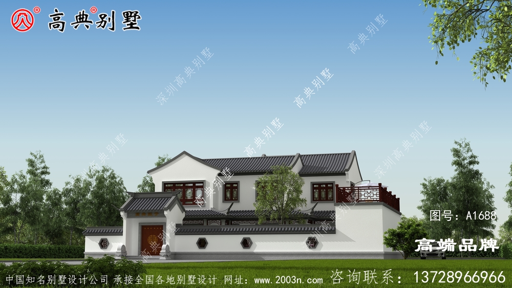 每個人都希望自己的日子越過越紅火，那就從建棟別墅開始