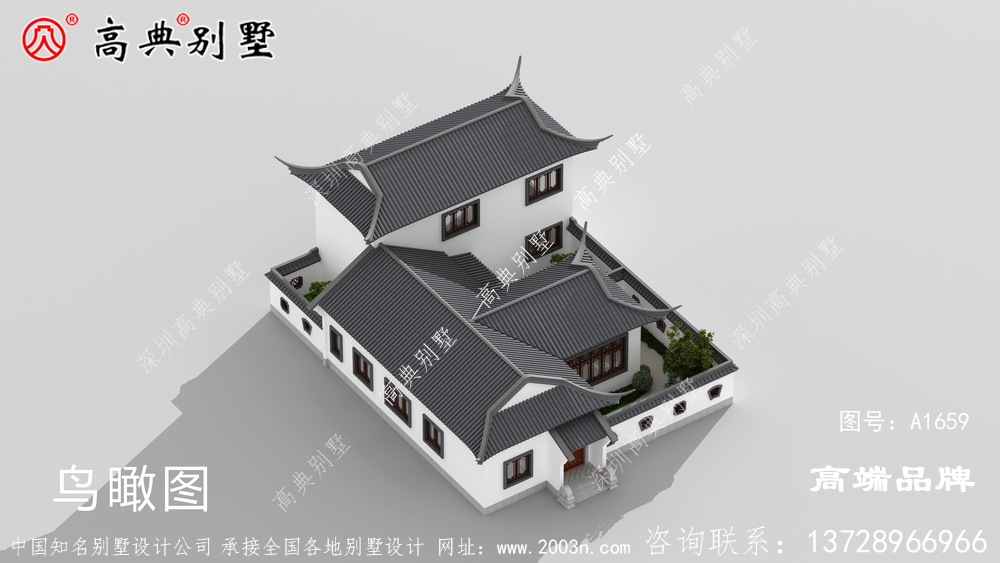 中式合院設計圖，將中國建筑的古典美展示的淋漓盡致