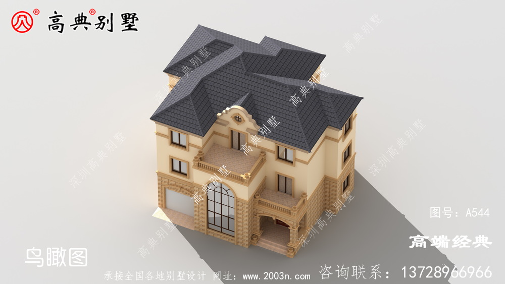 無論是給父母住,還是為了回家的舒適都是非常值得建造