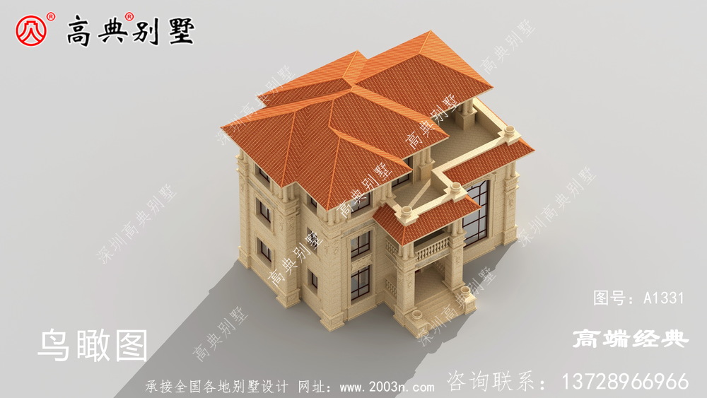 歐式石材三層戶型,娛樂設(shè)施齊全豐富你的鄉(xiāng)村生活