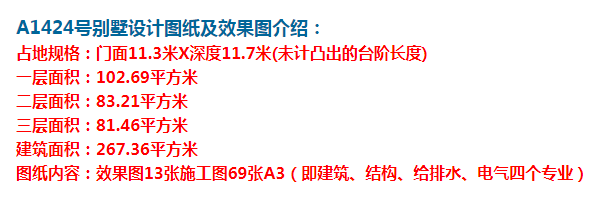 配色清新高雅，與周圍的美麗完美融合