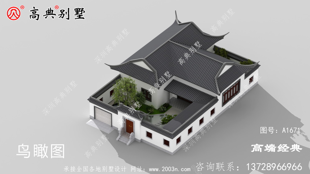 農村自建房，各有優勢，想怎么布局就怎么布局