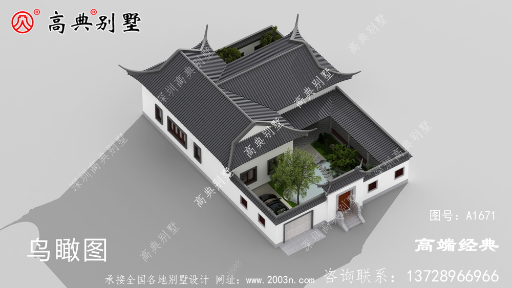 農村自建房，各有優勢，想怎么布局就怎么布局