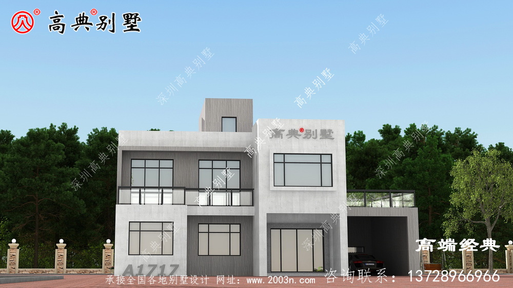 鄉村都市生活，現代風格別墅，造型簡約而不簡單